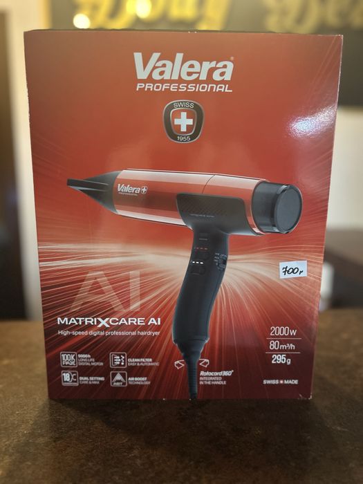 Suszarka VALERA Matrixcare Ai Metallic Red 2000W