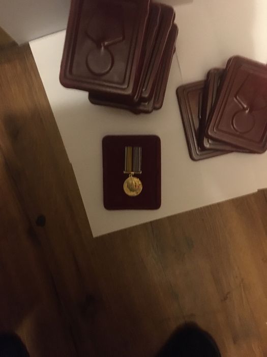 Футляр под Награды