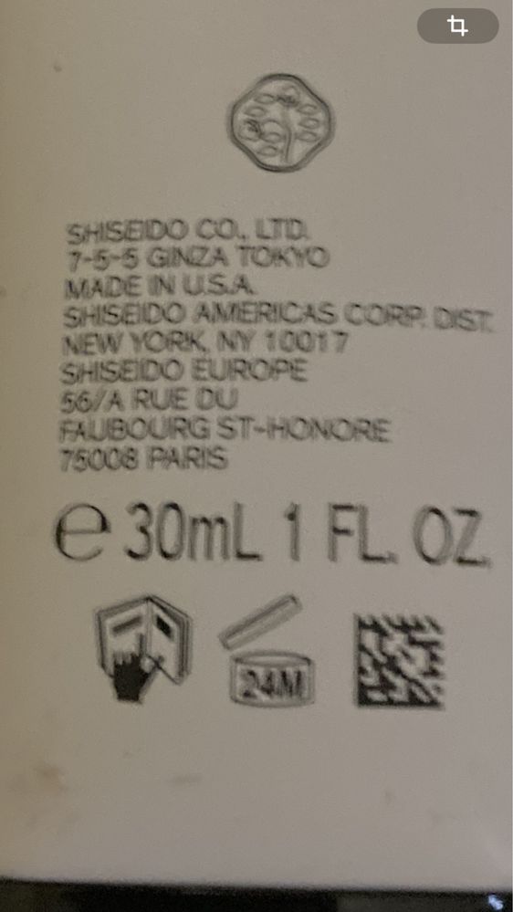 Продам праймер Shiseido