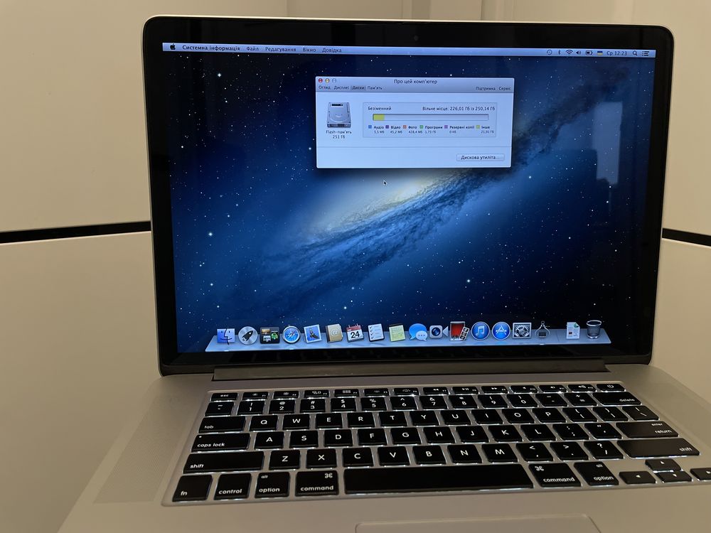 Продам Apple MacBook Pro 256 gb