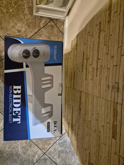 nakładka bidetowa Hibbent D.I.Y. Series JBY1200