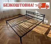 БЕСПЛАТНАЯ ДОСТАВКА! Лидс металлическая кровать СКИДКА -7%! Наличие!