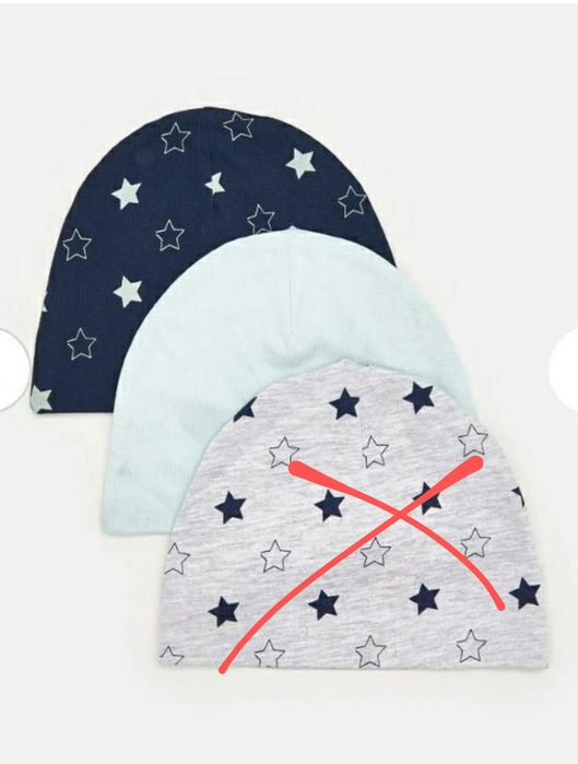 Бавовняна шапочка Sinsay