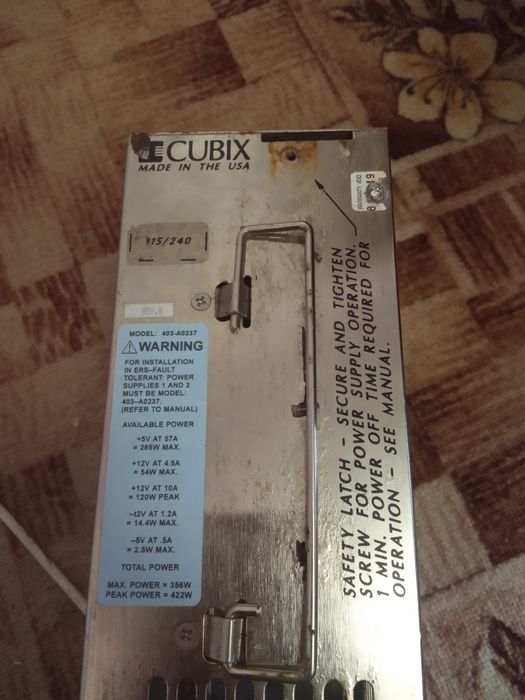 Відмовостійкий Блок живлення Cubix 403-A0237