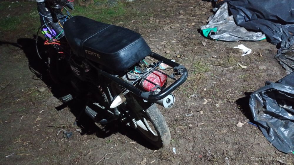 Срочно Продаю дельта Форте 110 кубиків