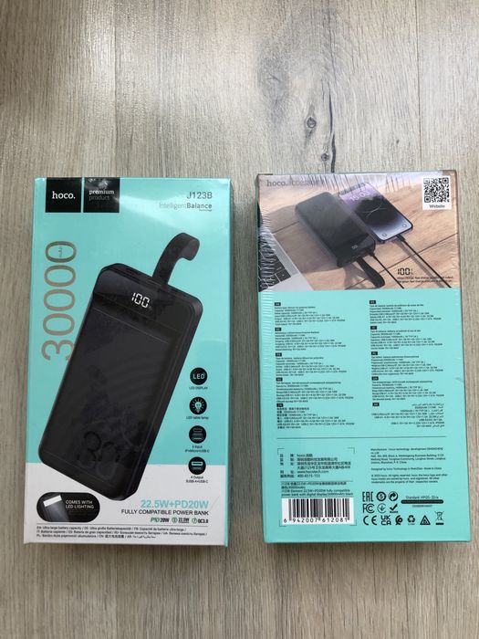 Power Bank Hoco J123B 30000 mAh 3хUSB+Type-C PD20W+22.5W