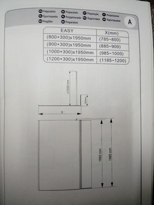 Vidro de polibã em estado novo
