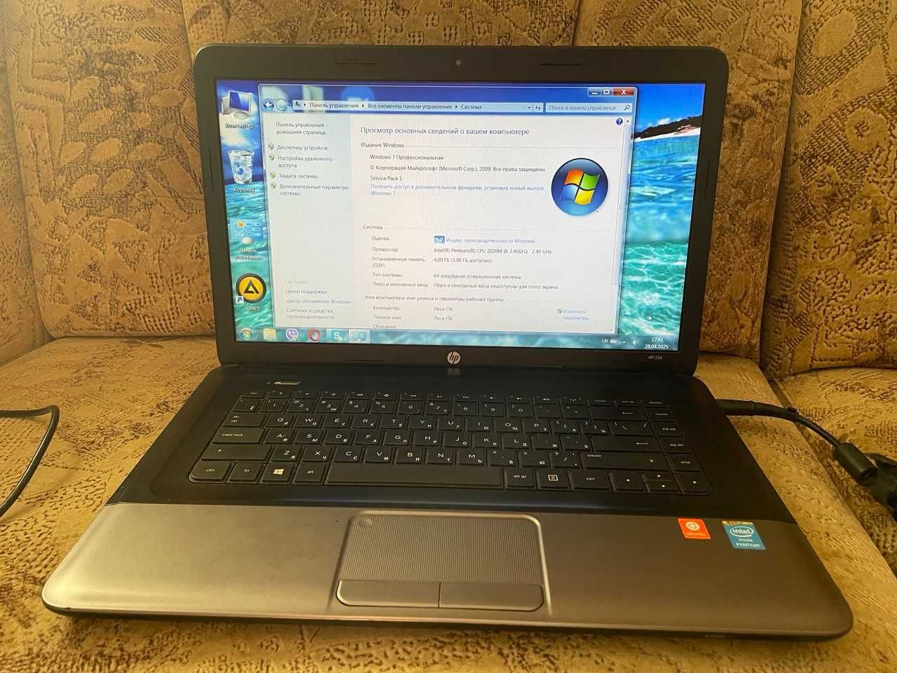 Ноутбук HP 250 В робочому стані