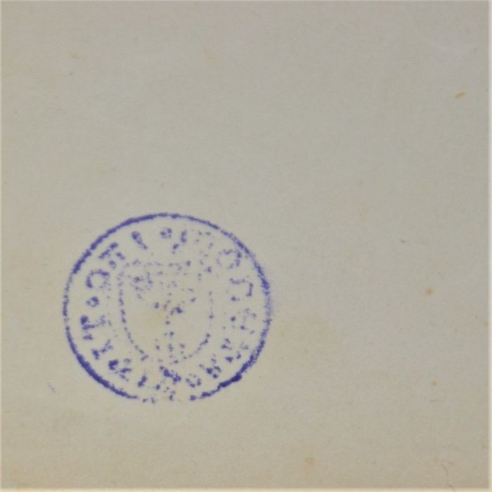 Stary dokument Culm Chełmno Prusy Zach. 1894 język niemiecki