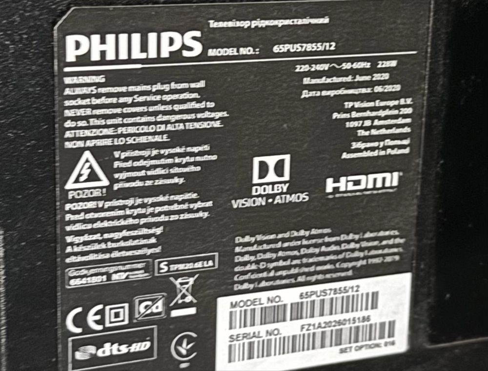 Telewizor Philips 65 ambilight