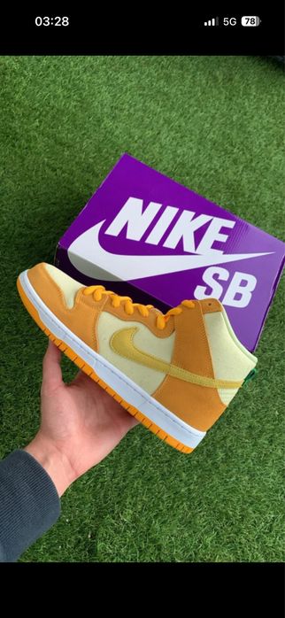 Nike SB Dunk High Pro Pineapple
