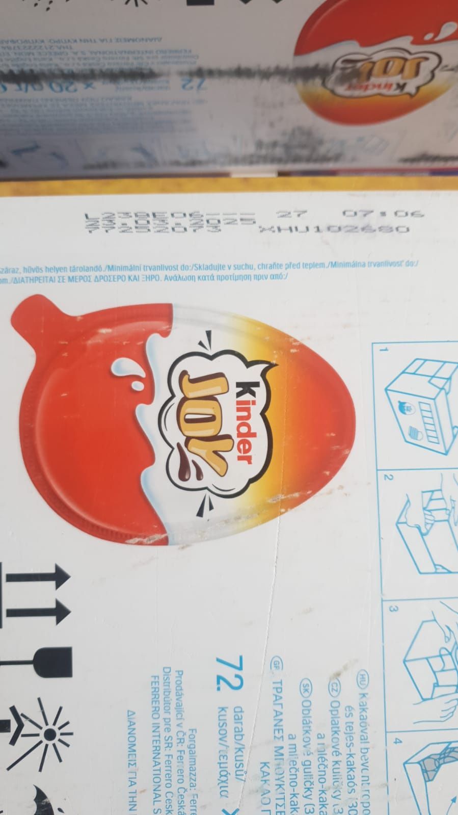 Кіндер сюрприз яйце, kinder surprise
