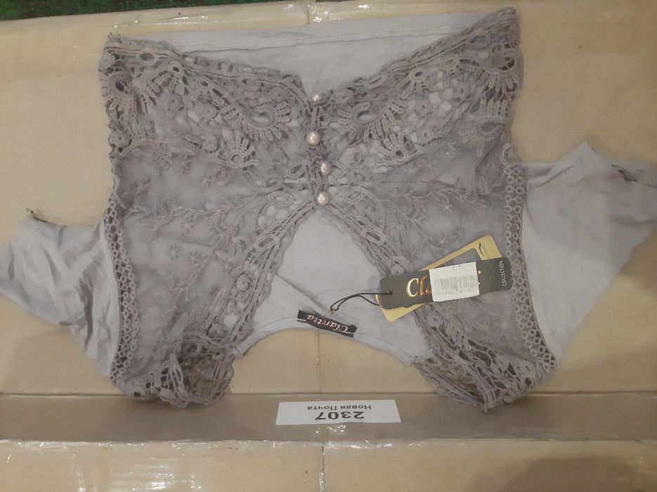 Серое платье-колокольчик с кофтой-болеро