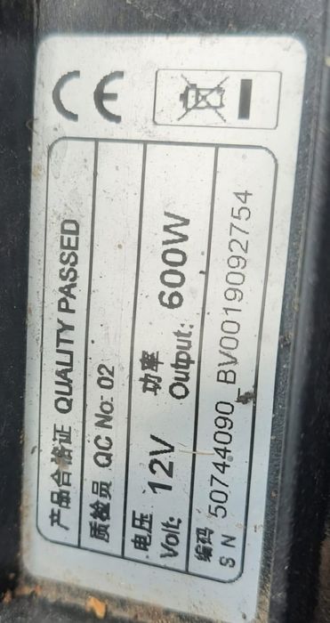 Ponton BARK 330 Silnik elektryczny akumul