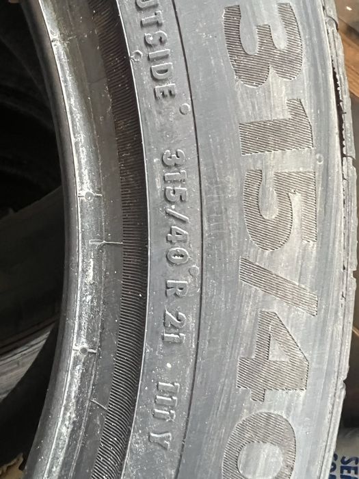 R21 разно широкі