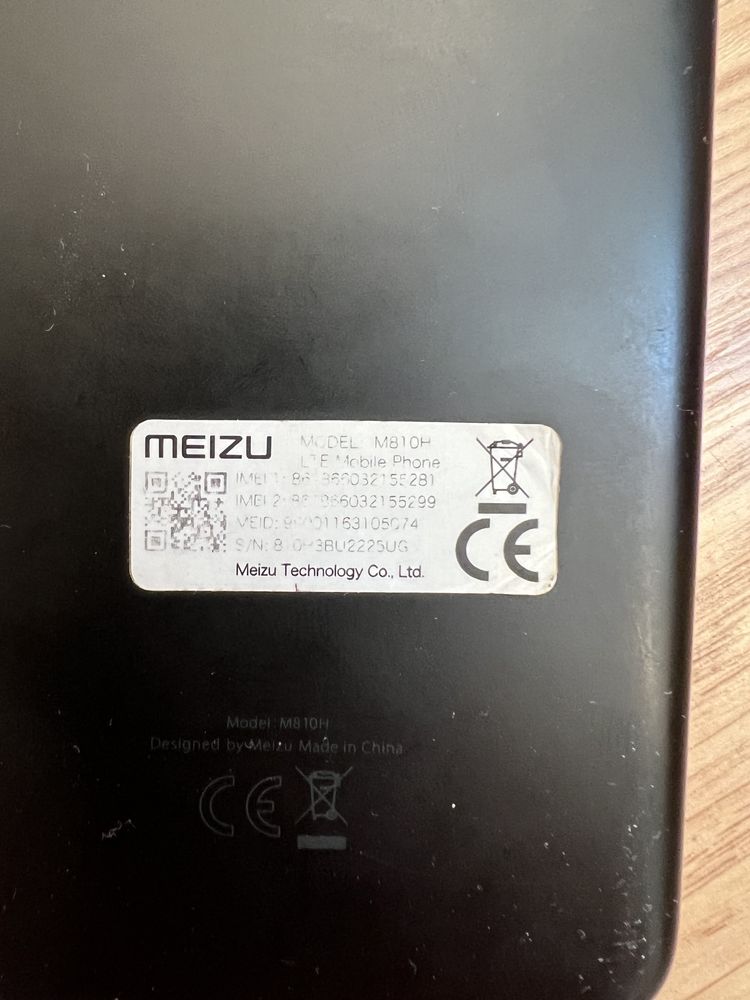 Смартфон Meizu M8C (M810H)