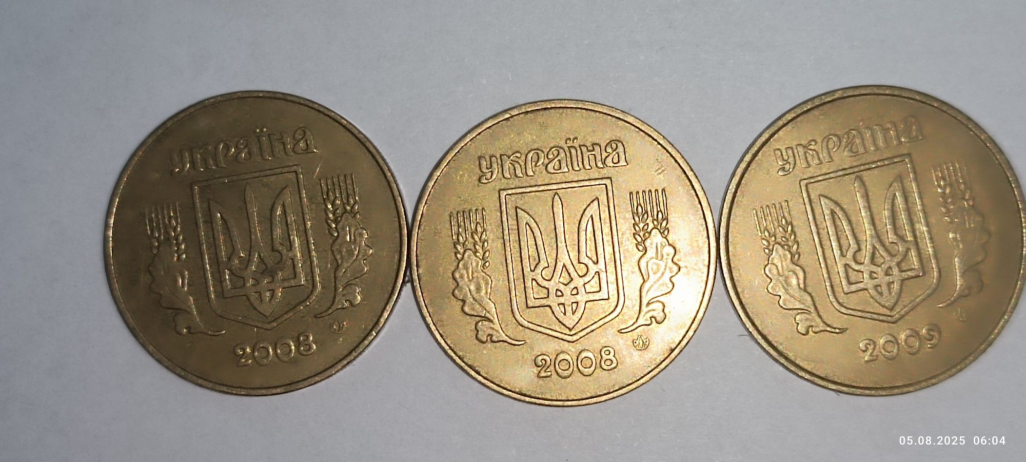 Продаю монети Україна