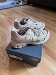 Buty New Balance 2002 R beżowe R. 42,5