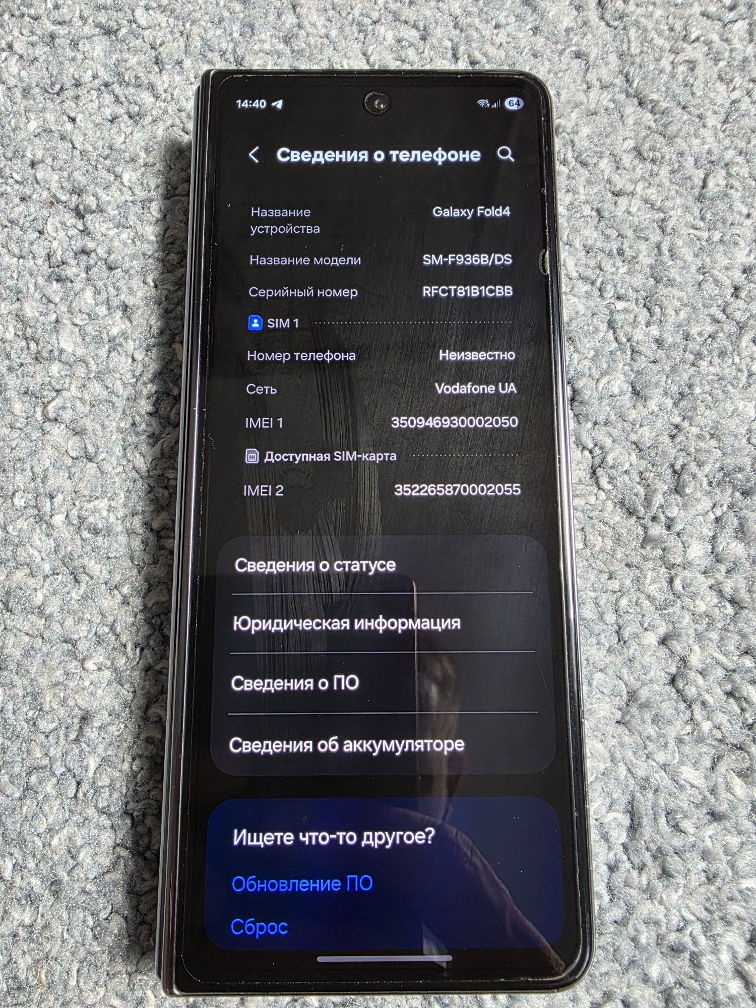 Samsung galaxy z fold 4 12/256