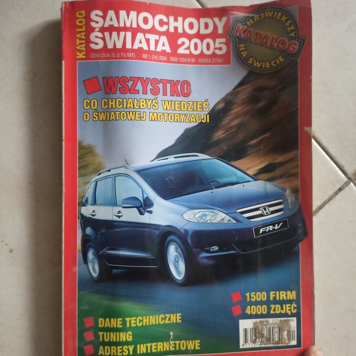 Książka katalog Samochody Świata 2005 spis wszystkich oferowanych aut