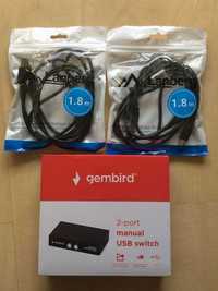 Switch USB 2/1 Gembird DSU-21 + 2x przewód USB A/B Landberg CA-USBA