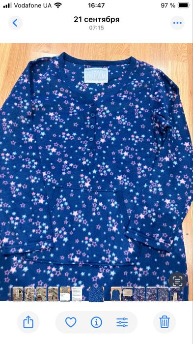 Платье     домашнее