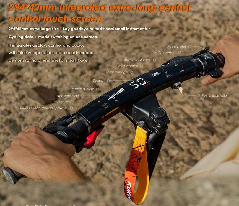 Електросамокат Куго | Kugoo G2 Ultra | Электросамокат Електро самокат