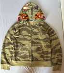 Bape Tiger Cammo