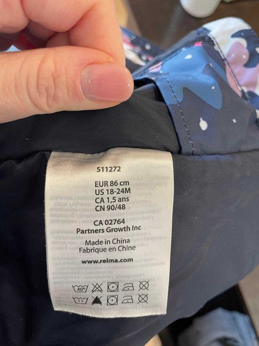 Куртка для дівчинки Reima чудовий стан-86см