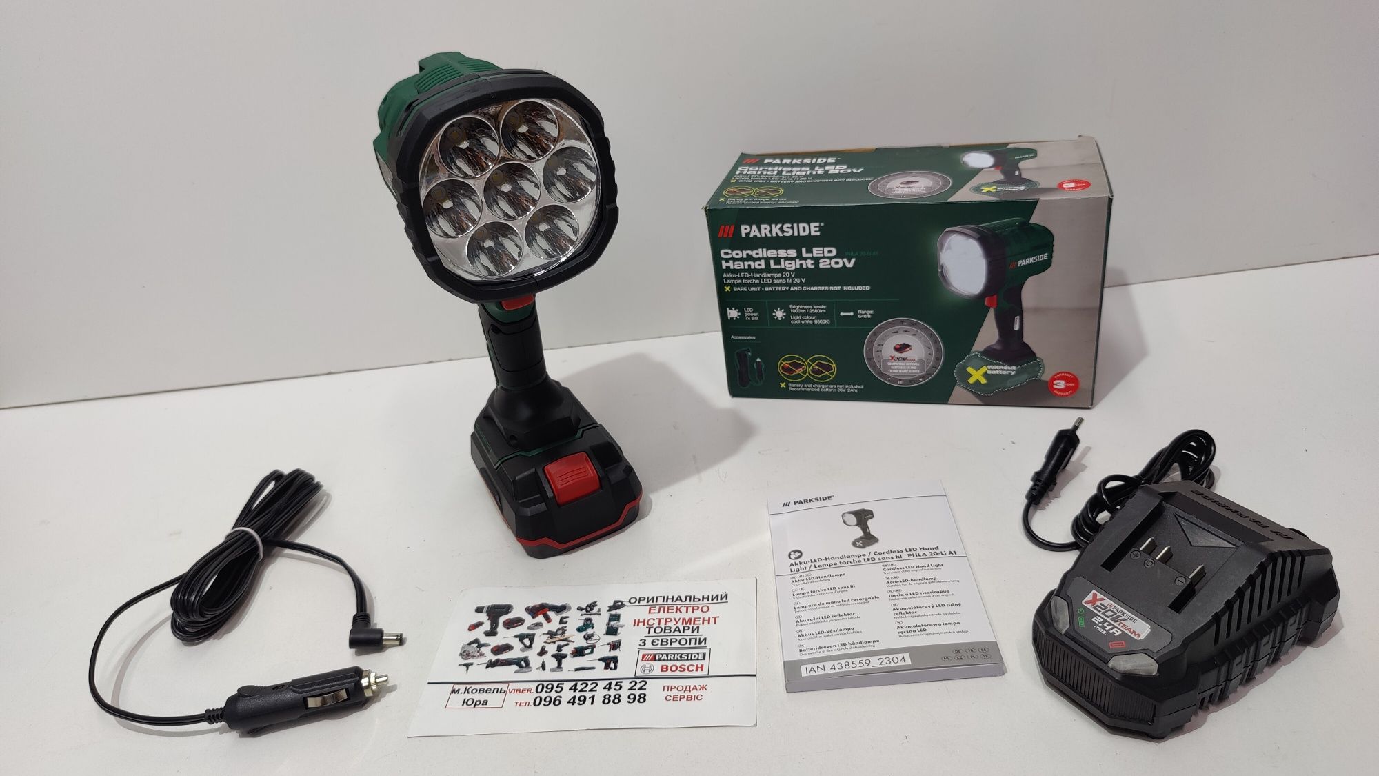 НОВИНКА акумуляторний LED фонарь GERMAN Parkside PHLA 20/фонарик/лампа