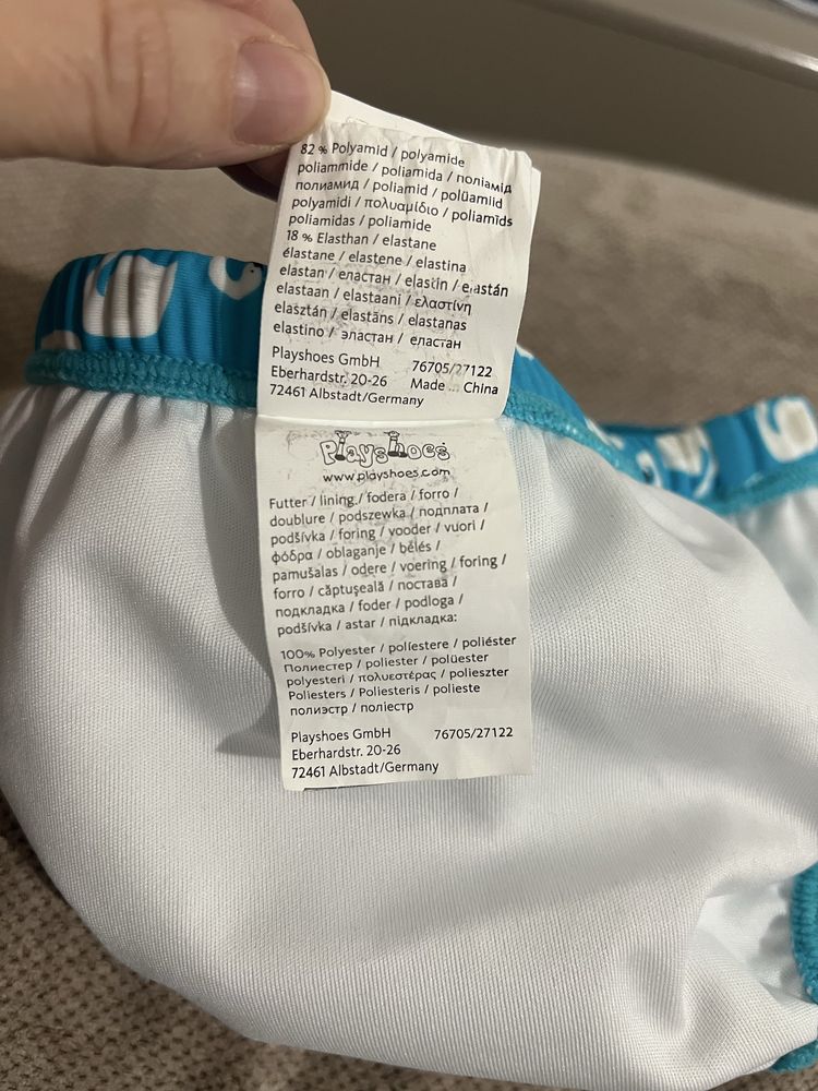 Трусики для плавання, моря та басейну по типу Mio bambino