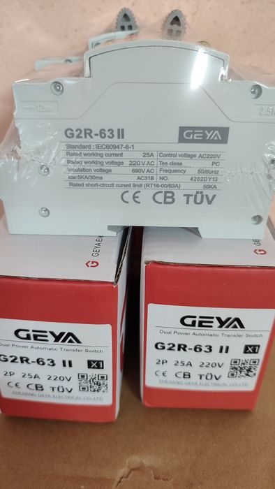 Автомат ввода резерва GEYA 25A
