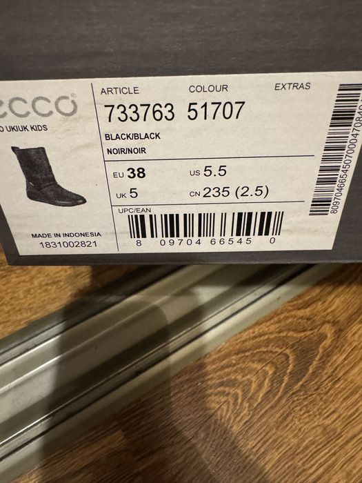 Buty dziecięce ECCO