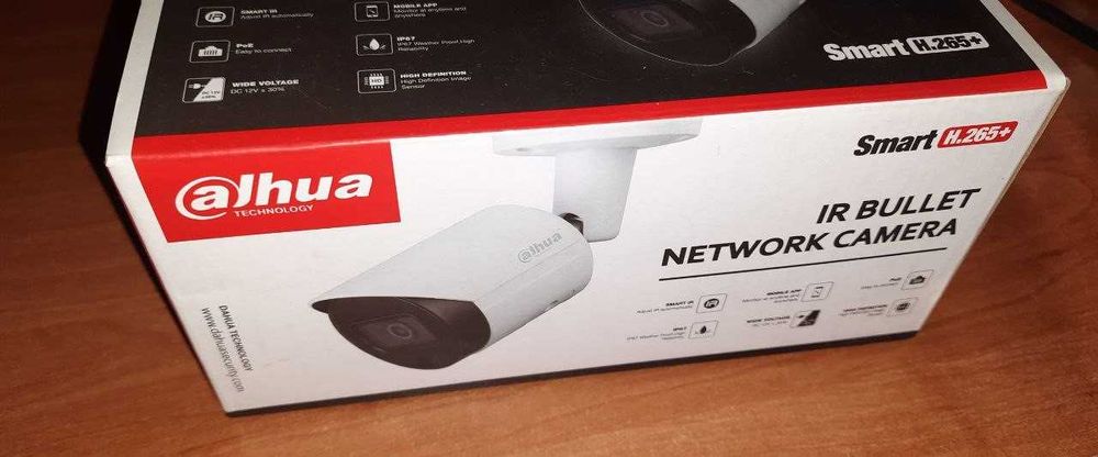 2шт. Dahua DH-IPC-HFW2230SP-S-S2 Камера відеоспостереження