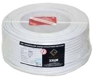 Кабель Провід ЗЗКМ ГАЛ-КАТ Одеса
ВВГ-П нг, ШВВП, ПВС, ВВГ-Пнгд