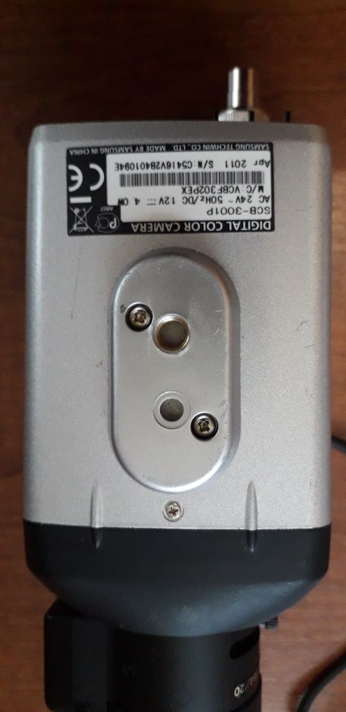 камера видеонаблюдения Samsung SCB-3001P
