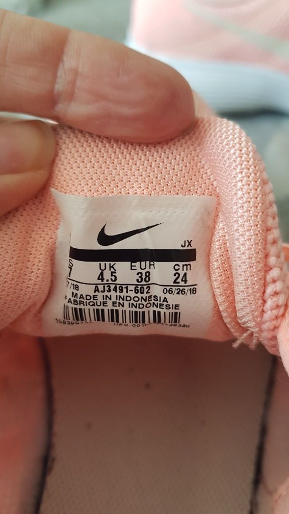 Sapatilhas Nike sra