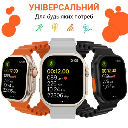 Смарт годинник  Smart X8 Ultra(Apple Watch Ultra)