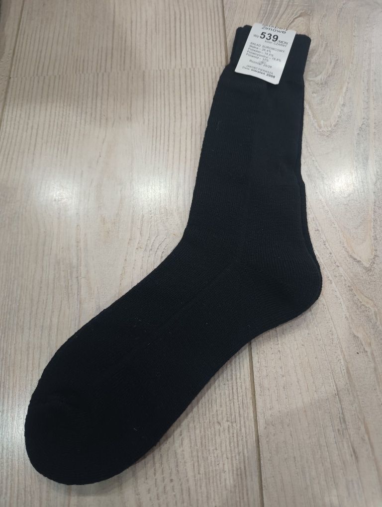 Skarpety wojskowe zimowe wzór 539/MON r. 25-26 czarne