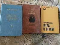 В. Шишков Емельян Пугачев, Роберт Стивенсон, М. Пуйманова Игра с огнем