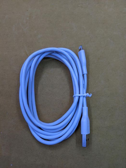 kabel usb - apple lightning amazon 1,8 m