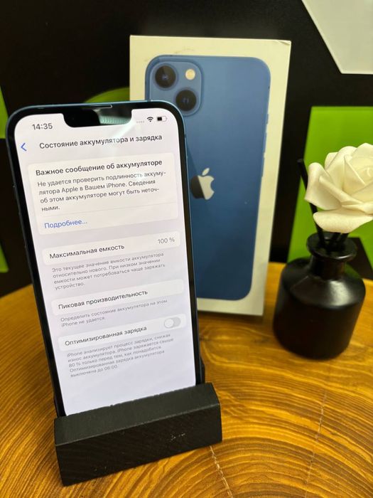 iPhone 13 256 Blue Neverlock