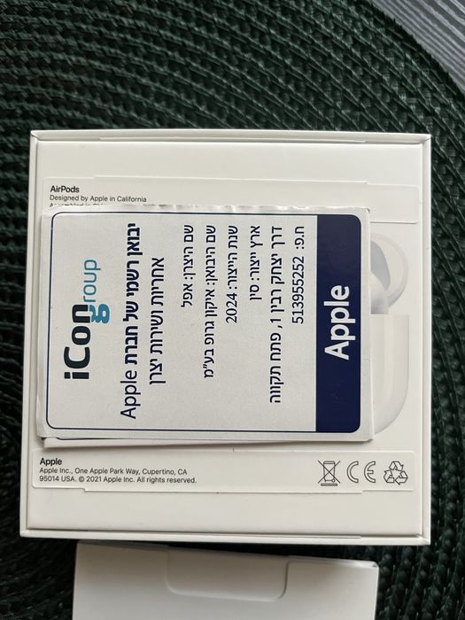 Apple AirPods 3rd generation