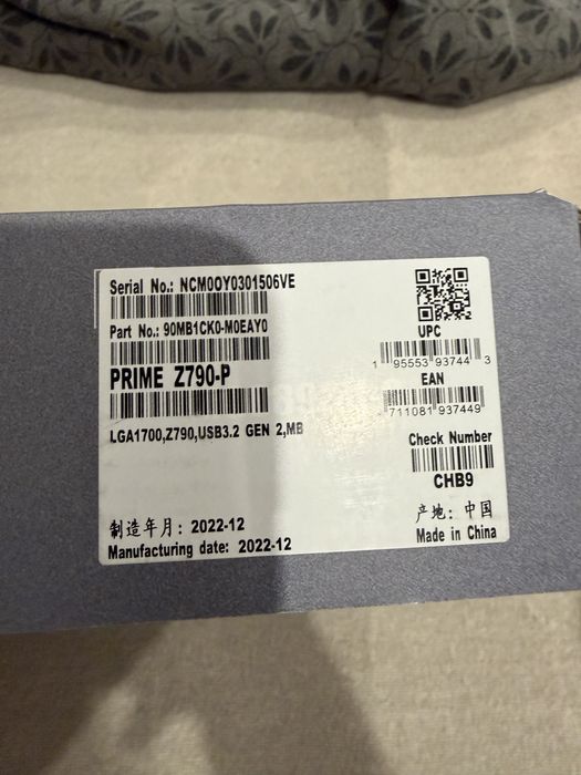 Intel 13600K i Asus PRIME Z790-P