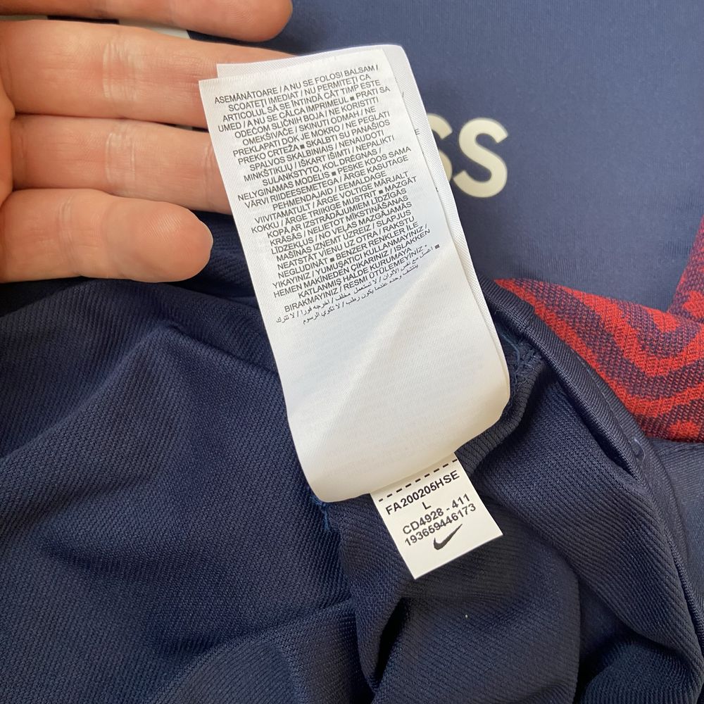 Оригінальна спортивна тренувальна кофта Nike PSG