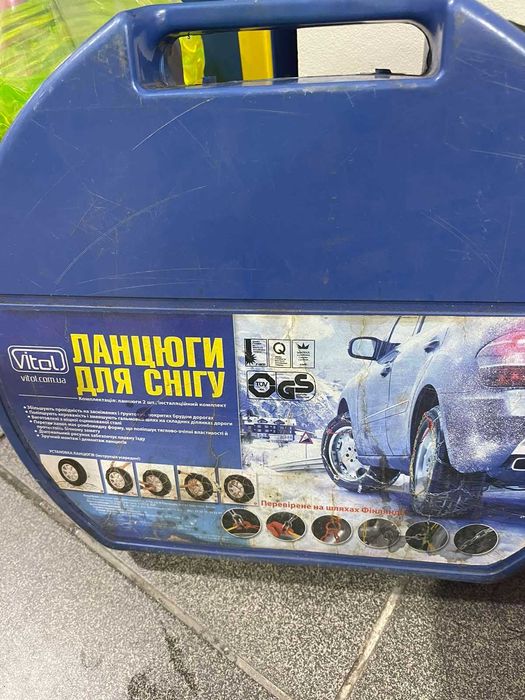 Ланцюги на колеса VITOL 080