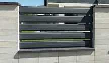 Sztachety metalowe palisada 21 cm! Lamela Panel Przęsło Nowość! Radom
