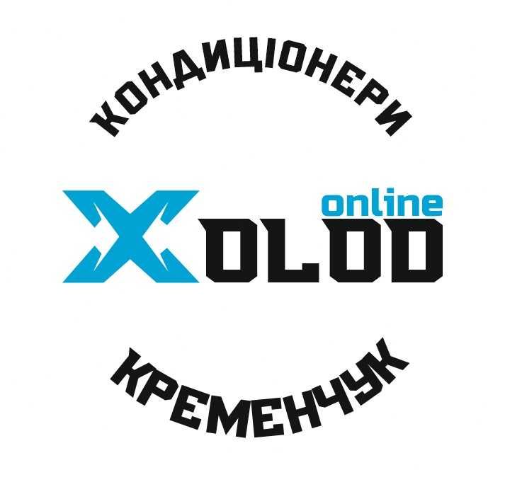 Встановлення кондиціонерів у Кременчуці, Глобиному