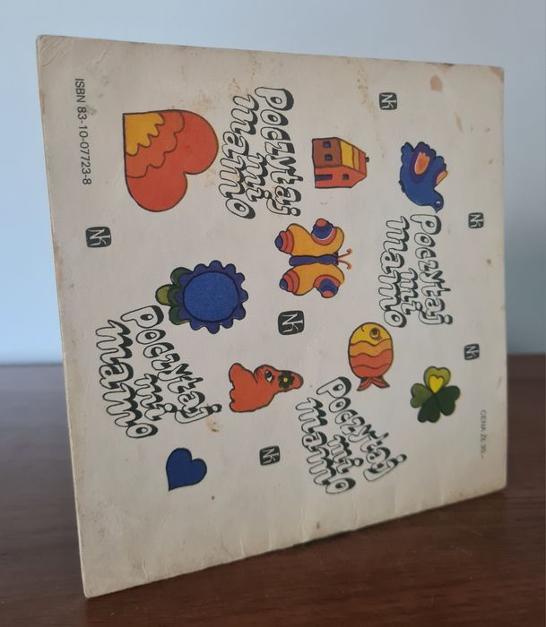 Gdy zapadnie noc - Tadeusz Kubiak