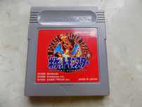 Pokemon Red na Nintendo Game Boy (Japan), oryginał ze sprawną baterią!